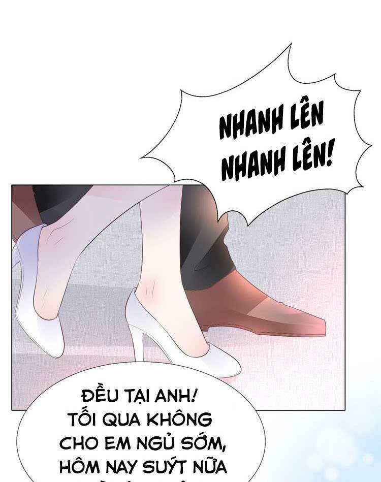 Điều Ước Sủng Ái Bất Bình Đẳng Chapter 118.1 - Trang 2