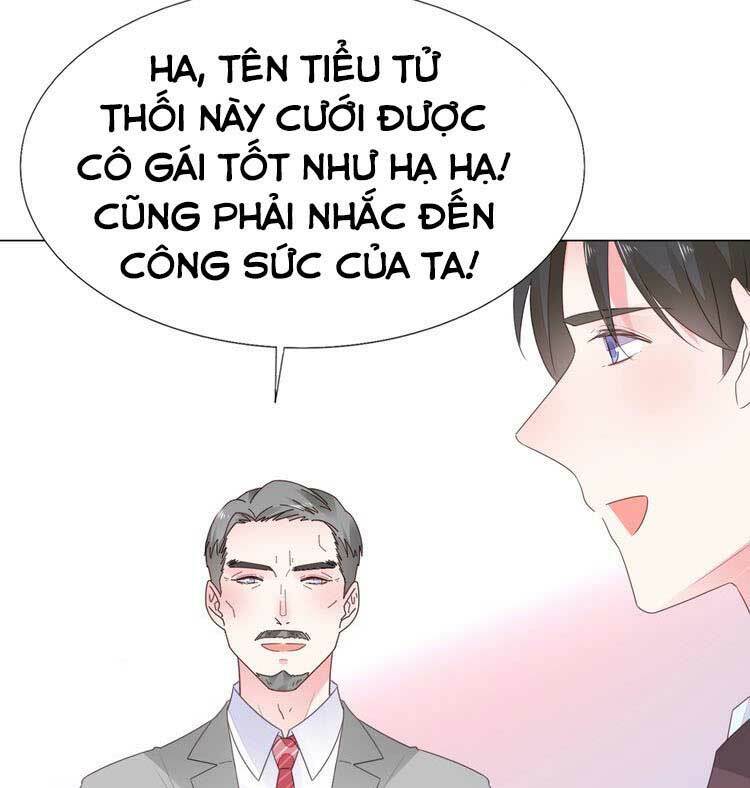 Điều Ước Sủng Ái Bất Bình Đẳng Chapter 118.1 - Trang 2