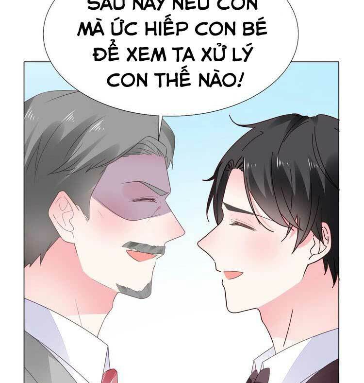 Điều Ước Sủng Ái Bất Bình Đẳng Chapter 118.1 - Trang 2