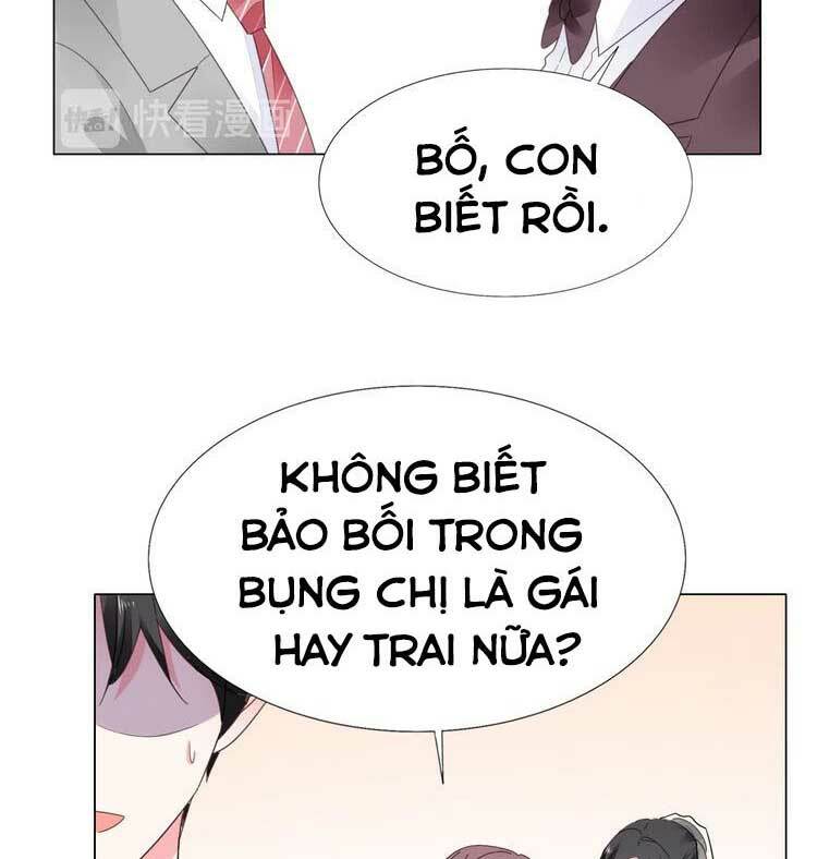 Điều Ước Sủng Ái Bất Bình Đẳng Chapter 118.1 - Trang 2