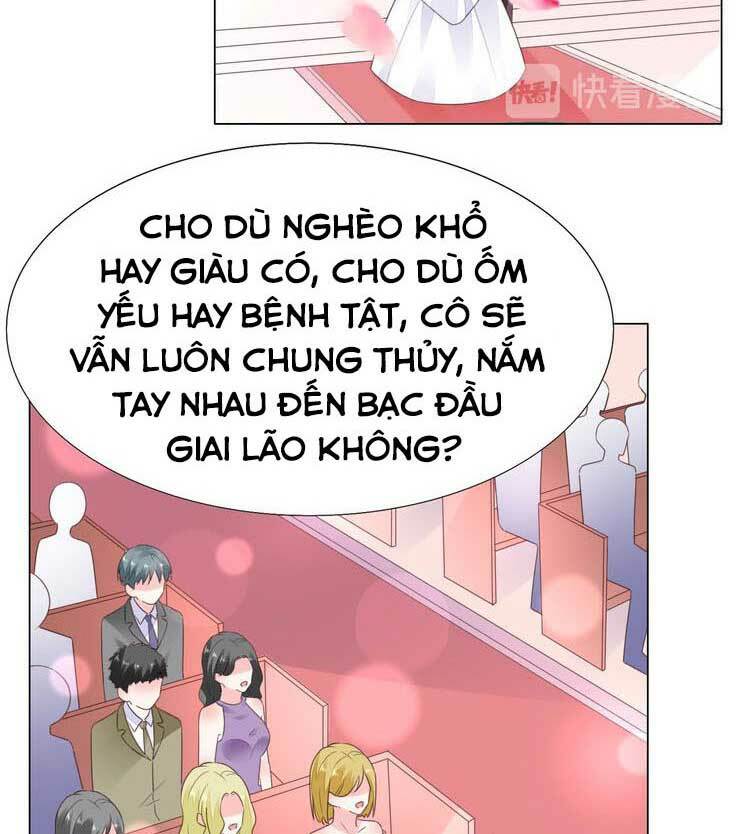 Điều Ước Sủng Ái Bất Bình Đẳng Chapter 118.1 - Trang 2