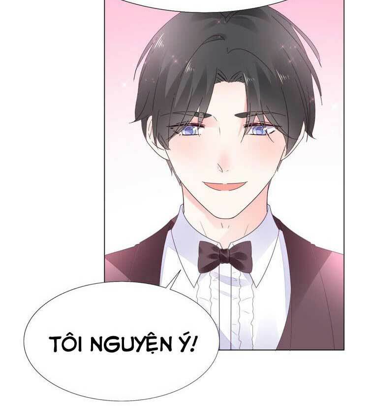 Điều Ước Sủng Ái Bất Bình Đẳng Chapter 118.1 - Trang 2