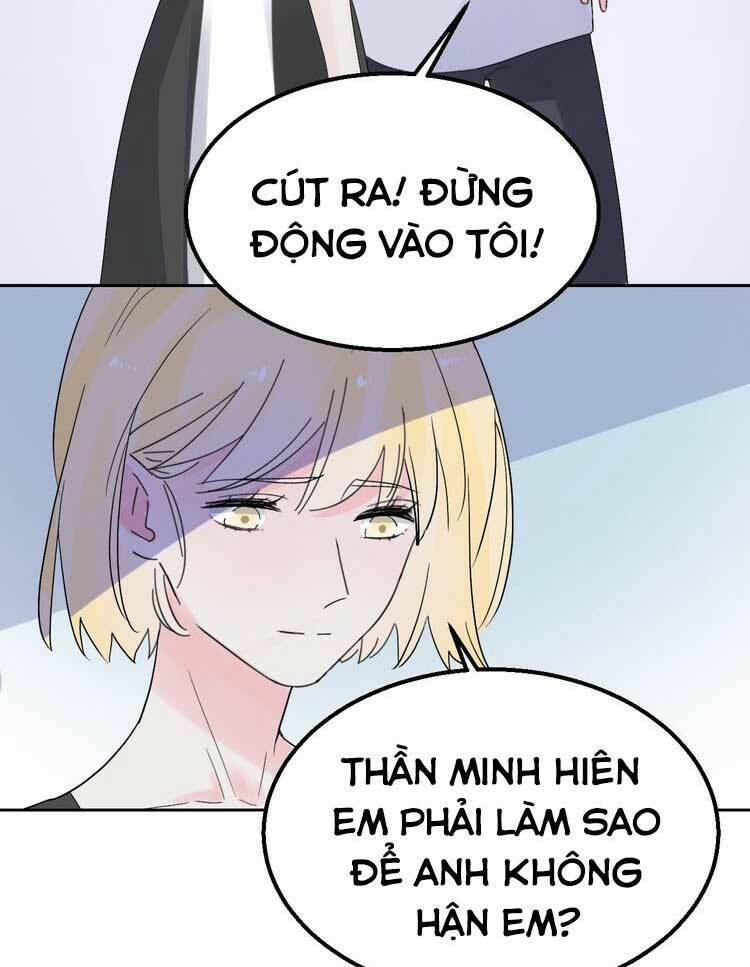 Điều Ước Sủng Ái Bất Bình Đẳng Chapter 117.2 - Trang 2