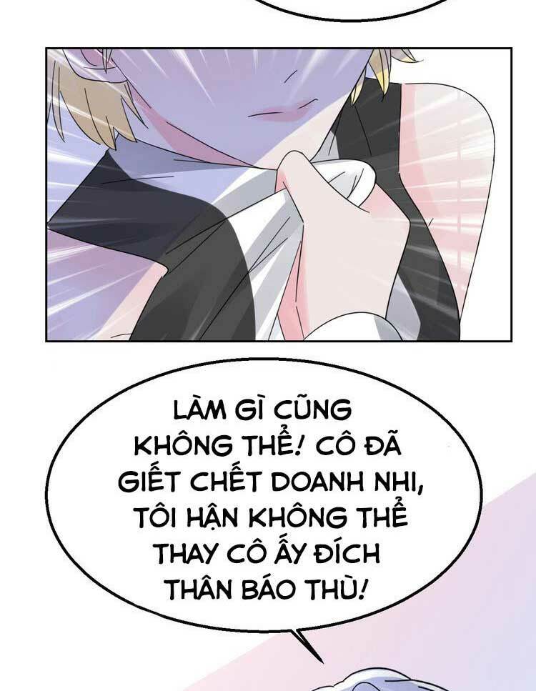 Điều Ước Sủng Ái Bất Bình Đẳng Chapter 117.2 - Trang 2