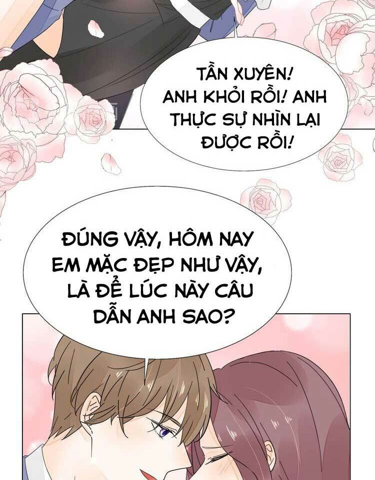 Điều Ước Sủng Ái Bất Bình Đẳng Chapter 117.2 - Trang 2