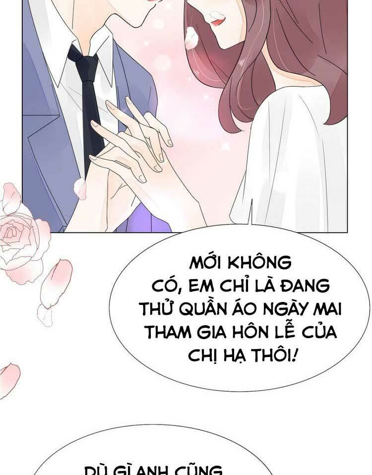 Điều Ước Sủng Ái Bất Bình Đẳng Chapter 117.2 - Trang 2