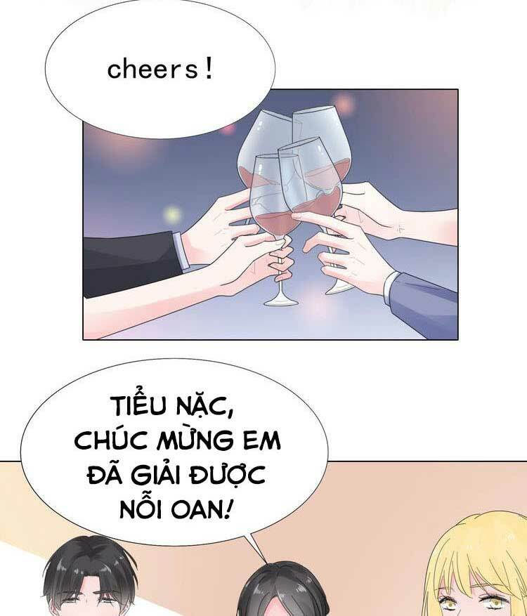 Điều Ước Sủng Ái Bất Bình Đẳng Chapter 117.1 - Trang 2