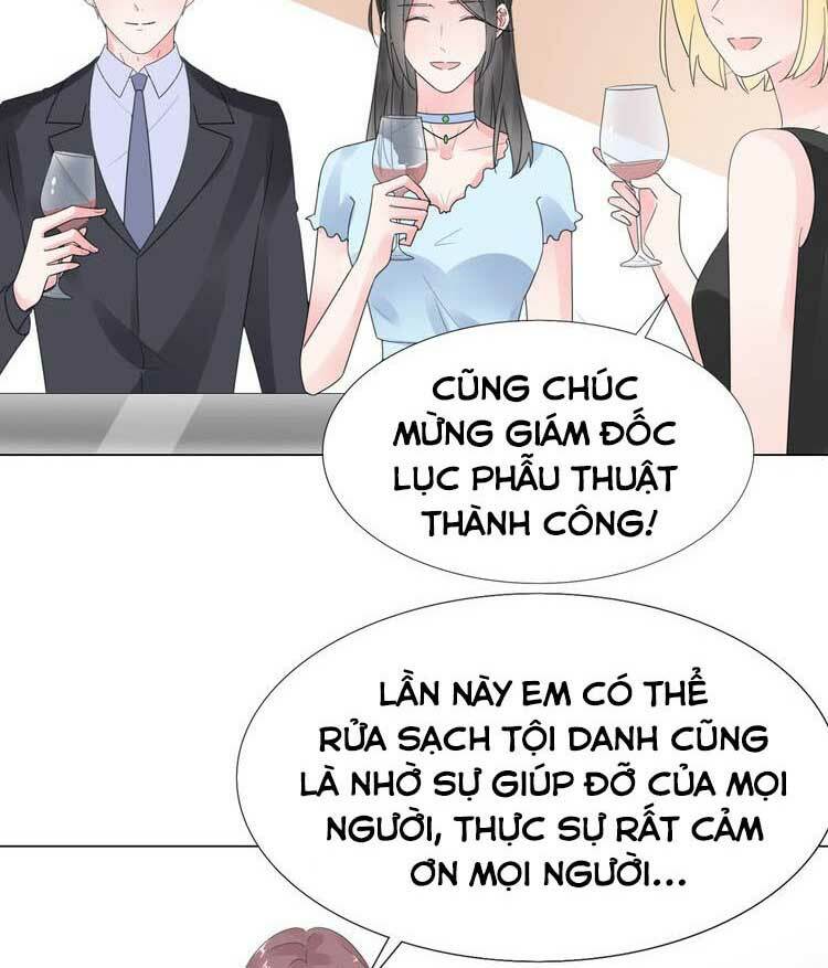 Điều Ước Sủng Ái Bất Bình Đẳng Chapter 117.1 - Trang 2