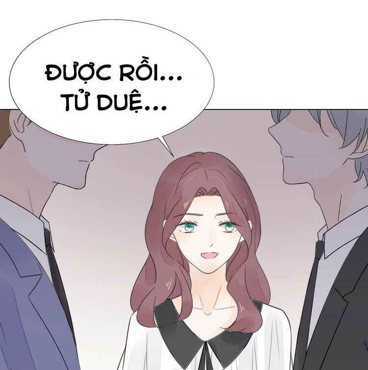 Điều Ước Sủng Ái Bất Bình Đẳng Chapter 117.1 - Trang 2