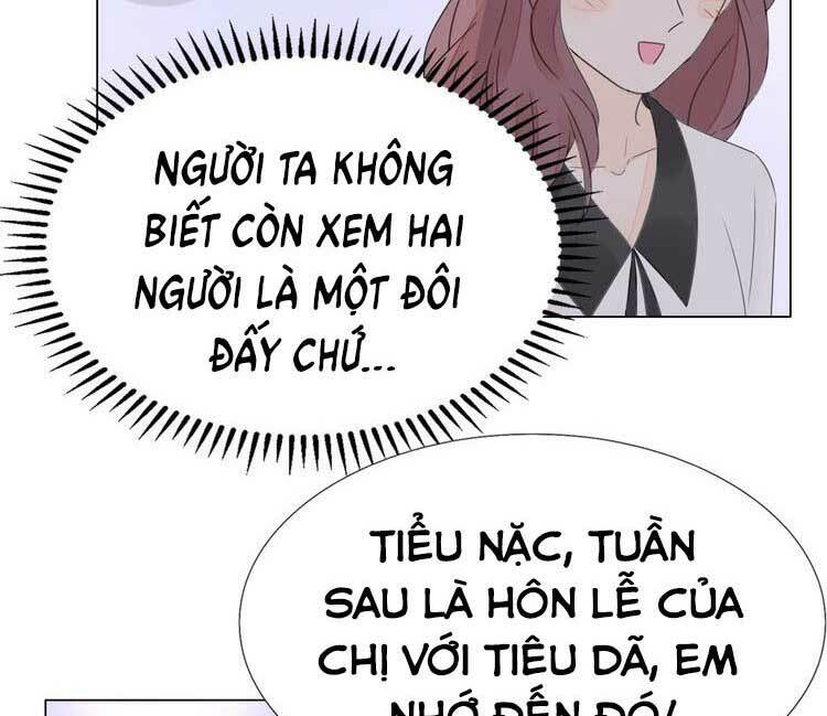 Điều Ước Sủng Ái Bất Bình Đẳng Chapter 117.1 - Trang 2