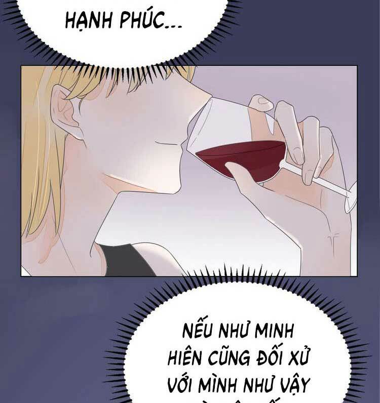 Điều Ước Sủng Ái Bất Bình Đẳng Chapter 117.1 - Trang 2