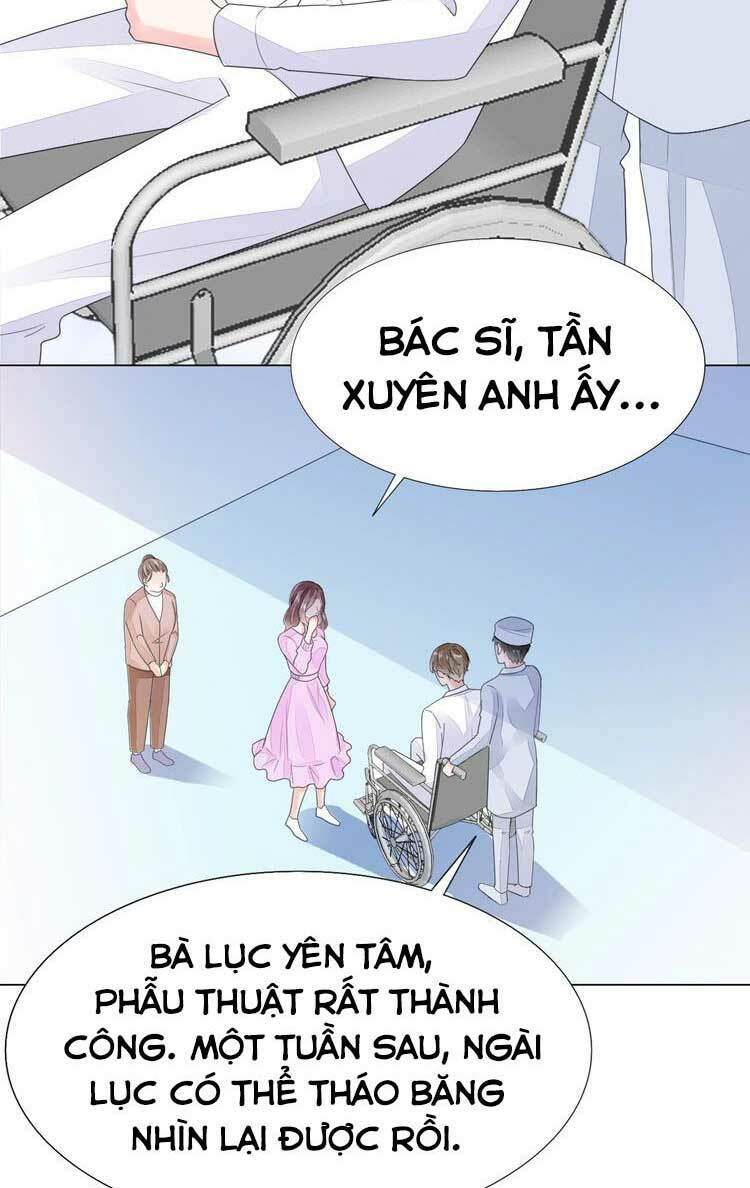 Điều Ước Sủng Ái Bất Bình Đẳng Chapter 117.1 - Trang 2