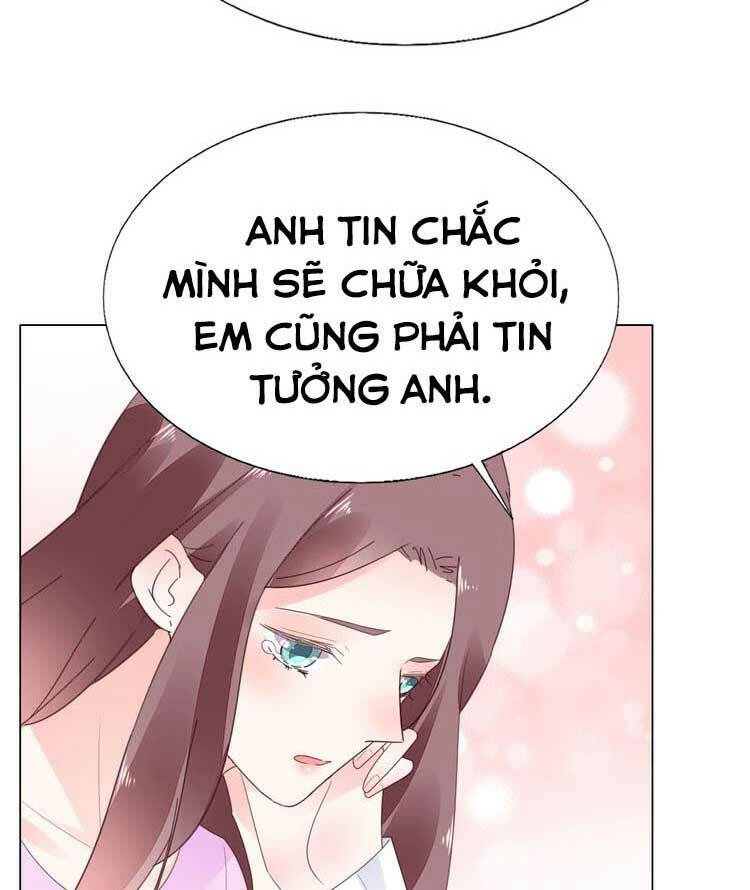 Điều Ước Sủng Ái Bất Bình Đẳng Chapter 116.2 - Trang 2