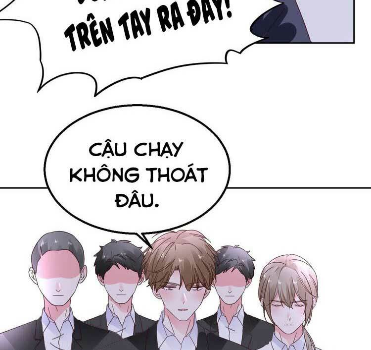 Điều Ước Sủng Ái Bất Bình Đẳng Chapter 116.1 - Trang 2