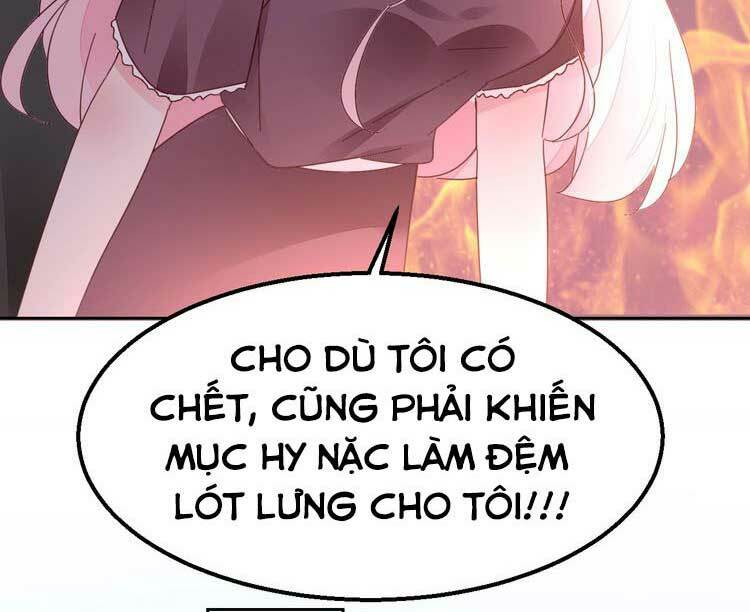 Điều Ước Sủng Ái Bất Bình Đẳng Chapter 116.1 - Trang 2