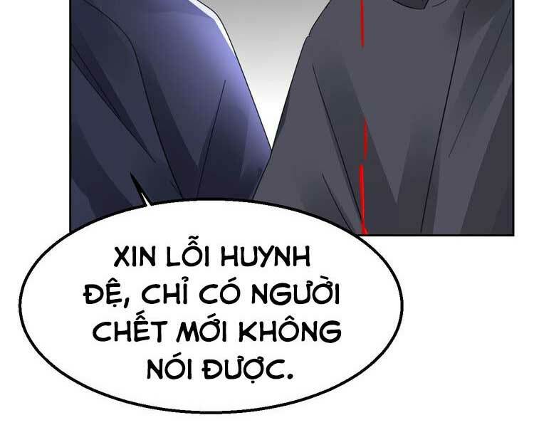 Điều Ước Sủng Ái Bất Bình Đẳng Chapter 115.1 - Trang 2