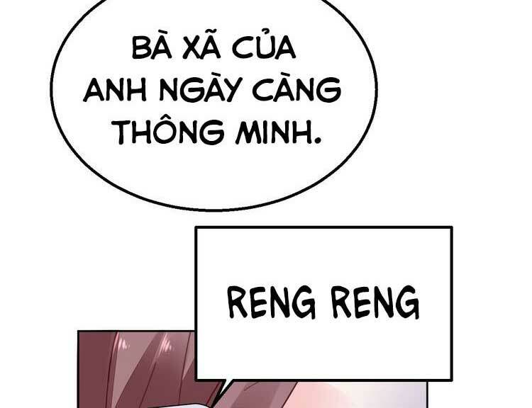 Điều Ước Sủng Ái Bất Bình Đẳng Chapter 114.2 - Trang 2