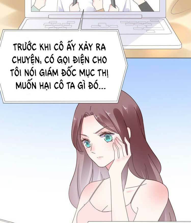 Điều Ước Sủng Ái Bất Bình Đẳng Chapter 114.2 - Trang 2