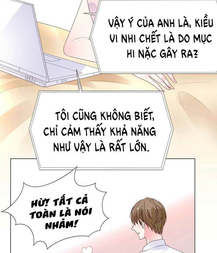 Điều Ước Sủng Ái Bất Bình Đẳng Chapter 114.2 - Trang 2