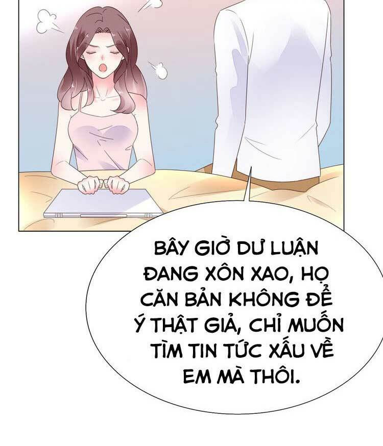 Điều Ước Sủng Ái Bất Bình Đẳng Chapter 114.2 - Trang 2