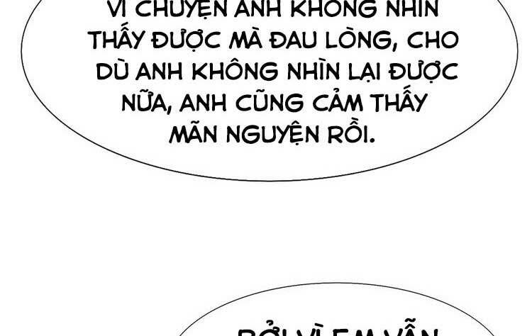 Điều Ước Sủng Ái Bất Bình Đẳng Chapter 114.1 - Trang 2