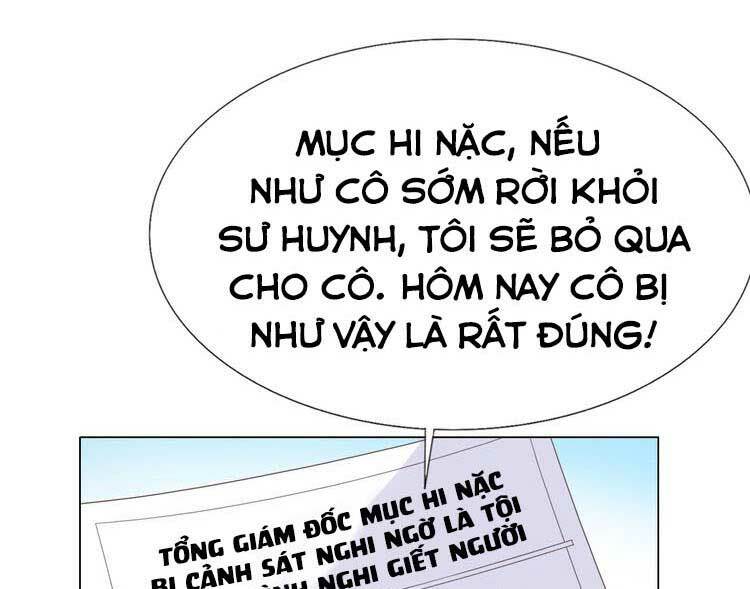 Điều Ước Sủng Ái Bất Bình Đẳng Chapter 114.1 - Trang 2