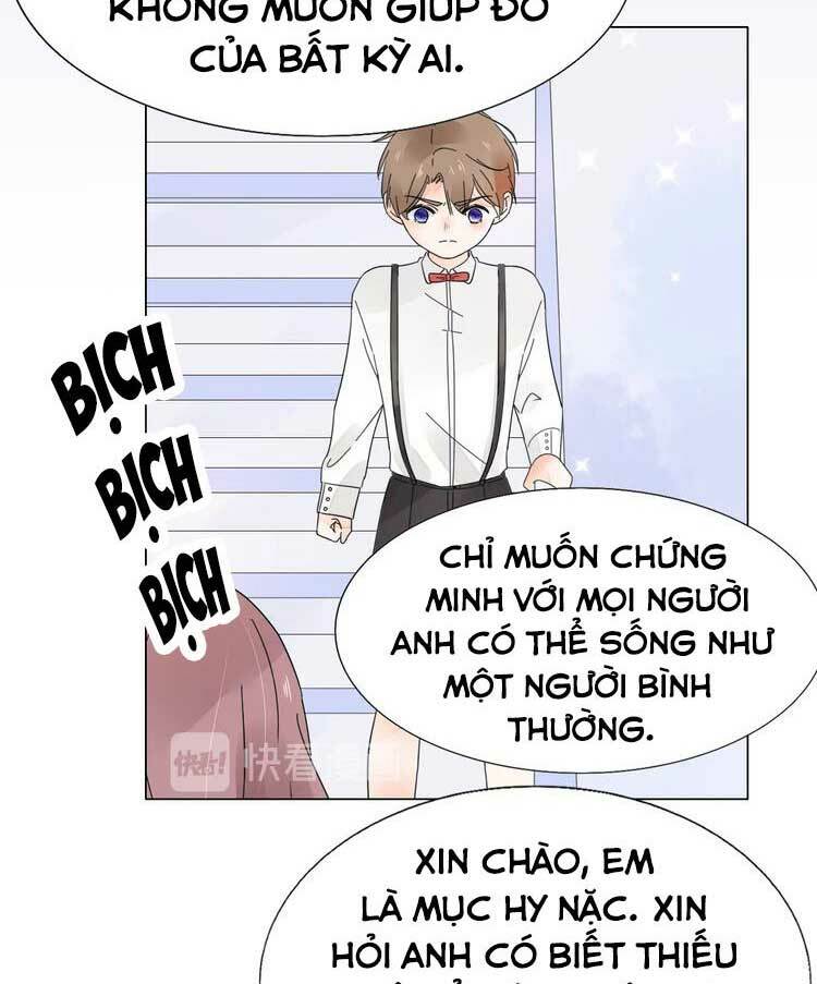 Điều Ước Sủng Ái Bất Bình Đẳng Chapter 113.2 - Trang 2