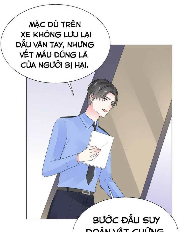 Điều Ước Sủng Ái Bất Bình Đẳng Chapter 113.1 - Trang 2