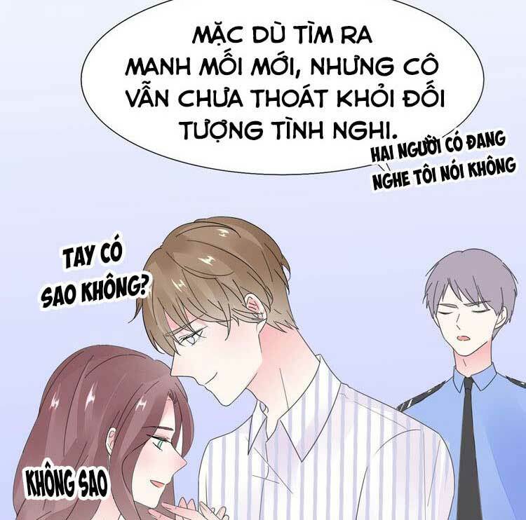 Điều Ước Sủng Ái Bất Bình Đẳng Chapter 113.1 - Trang 2