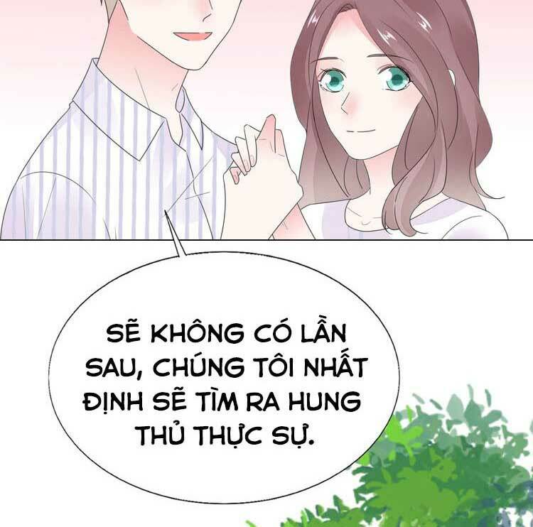 Điều Ước Sủng Ái Bất Bình Đẳng Chapter 113.1 - Trang 2