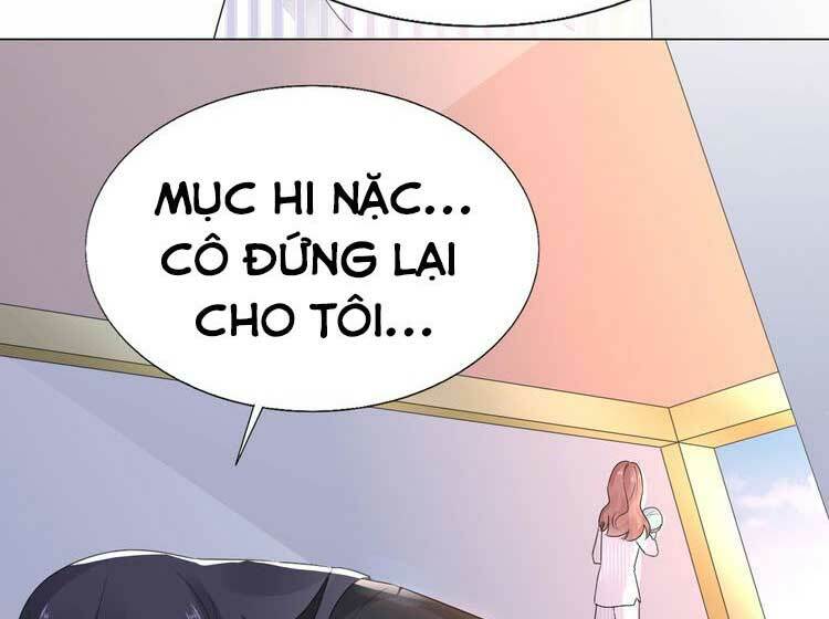 Điều Ước Sủng Ái Bất Bình Đẳng Chapter 111.2 - Trang 2