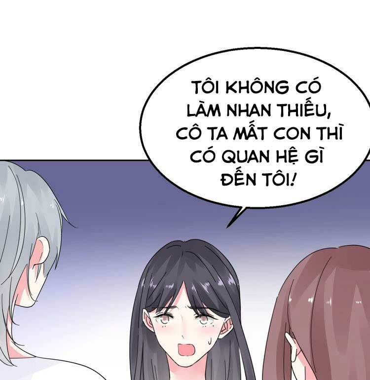 Điều Ước Sủng Ái Bất Bình Đẳng Chapter 111.1 - Trang 2