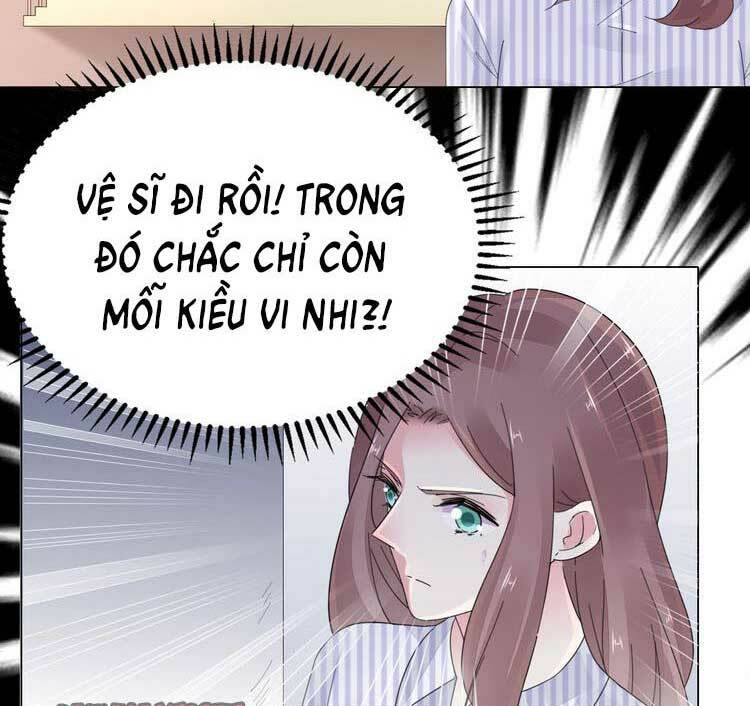 Điều Ước Sủng Ái Bất Bình Đẳng Chapter 111.1 - Trang 2