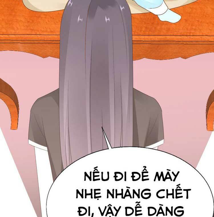 Điều Ước Sủng Ái Bất Bình Đẳng Chapter 111.1 - Trang 2