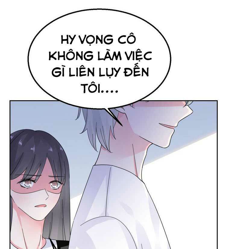 Điều Ước Sủng Ái Bất Bình Đẳng Chapter 111.1 - Trang 2