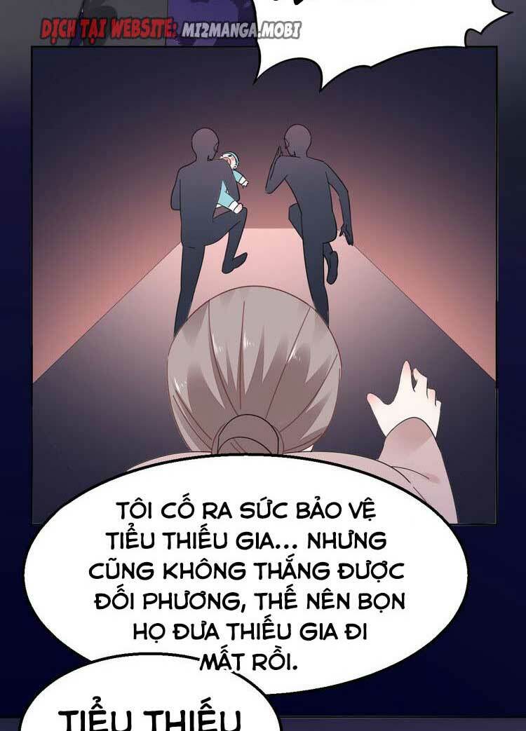 Điều Ước Sủng Ái Bất Bình Đẳng Chapter 110.2 - Trang 2