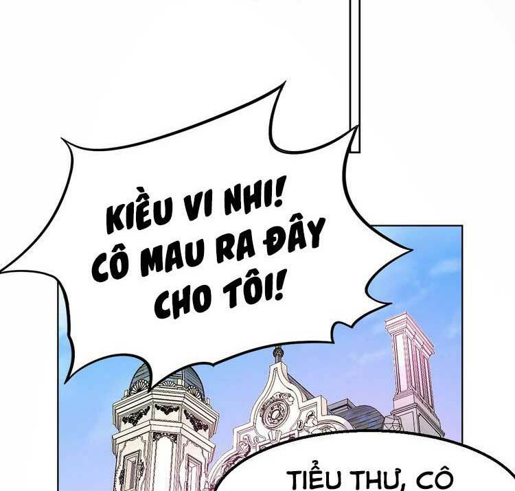 Điều Ước Sủng Ái Bất Bình Đẳng Chapter 110.2 - Trang 2