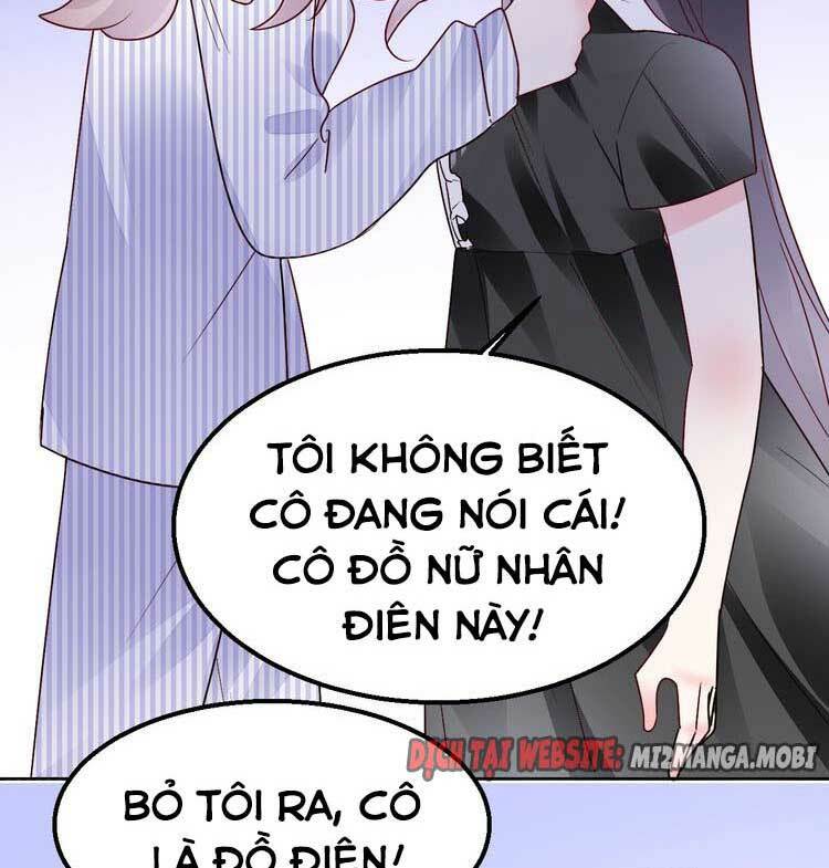 Điều Ước Sủng Ái Bất Bình Đẳng Chapter 110.2 - Trang 2