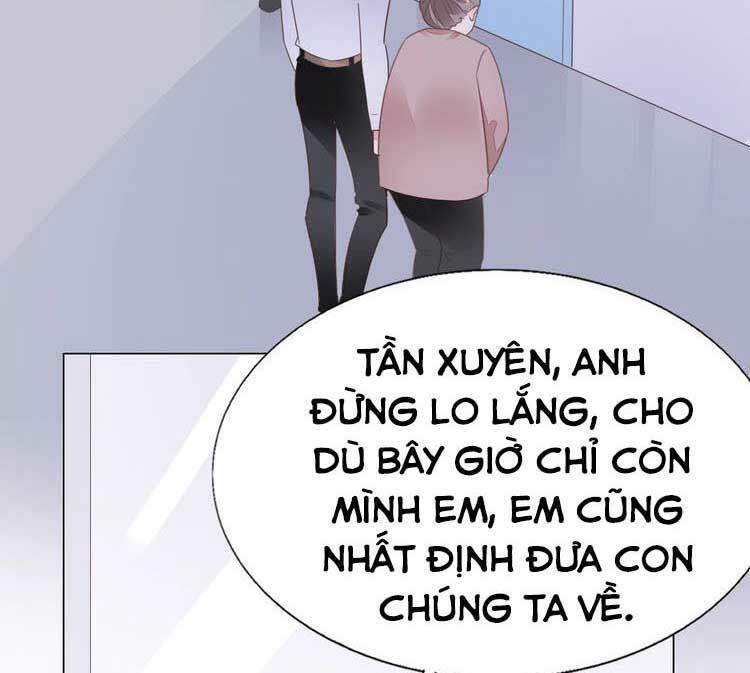 Điều Ước Sủng Ái Bất Bình Đẳng Chapter 110.2 - Trang 2