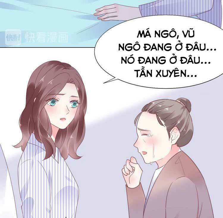 Điều Ước Sủng Ái Bất Bình Đẳng Chapter 110.1 - Trang 2