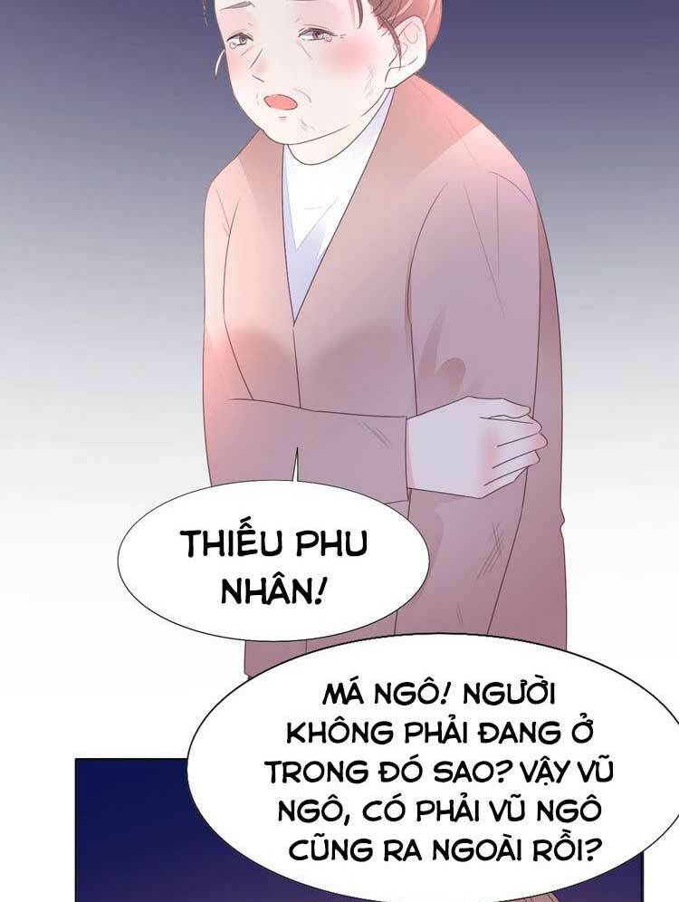 Điều Ước Sủng Ái Bất Bình Đẳng Chapter 110.1 - Trang 2