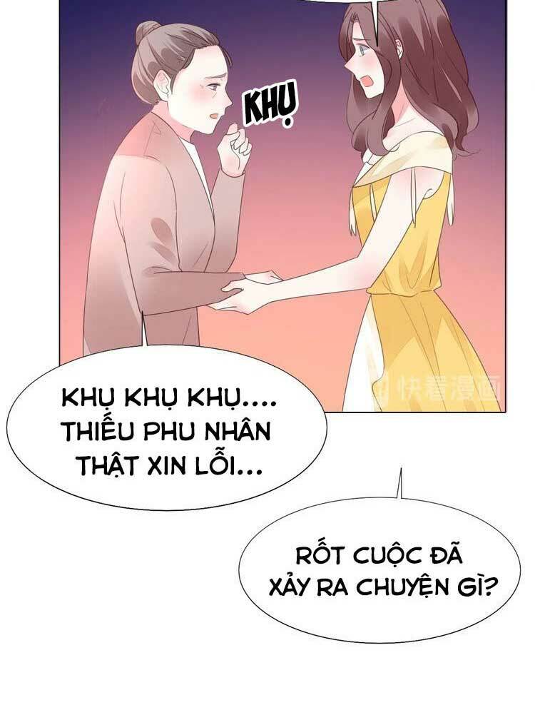 Điều Ước Sủng Ái Bất Bình Đẳng Chapter 110.1 - Trang 2