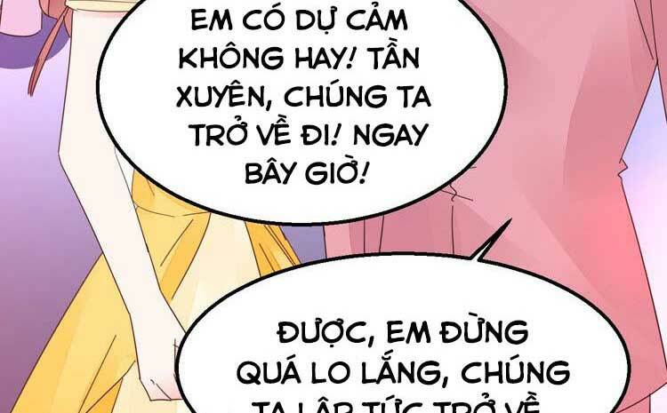 Điều Ước Sủng Ái Bất Bình Đẳng Chapter 109.2 - Trang 2