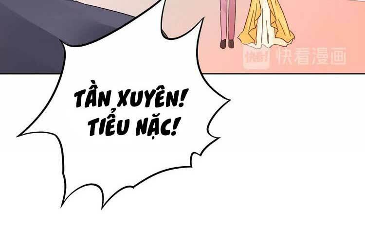 Điều Ước Sủng Ái Bất Bình Đẳng Chapter 109.2 - Trang 2