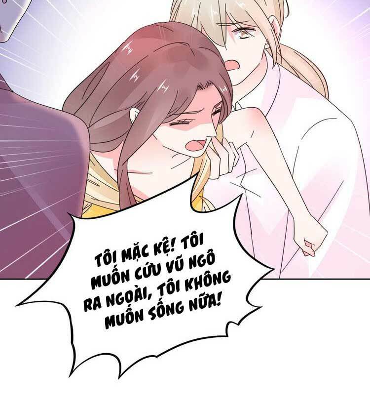 Điều Ước Sủng Ái Bất Bình Đẳng Chapter 109.2 - Trang 2