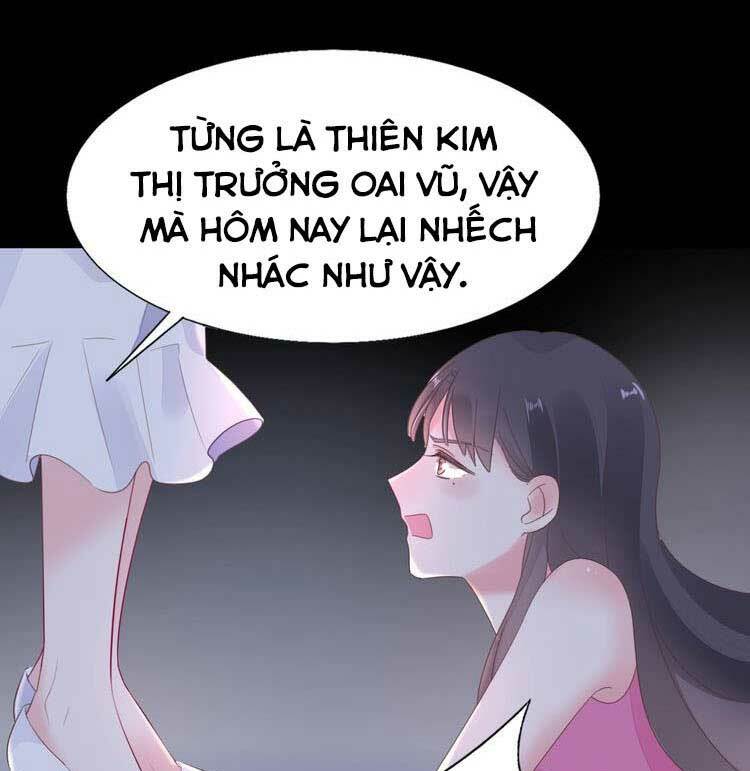 Điều Ước Sủng Ái Bất Bình Đẳng Chapter 109.1 - Trang 2