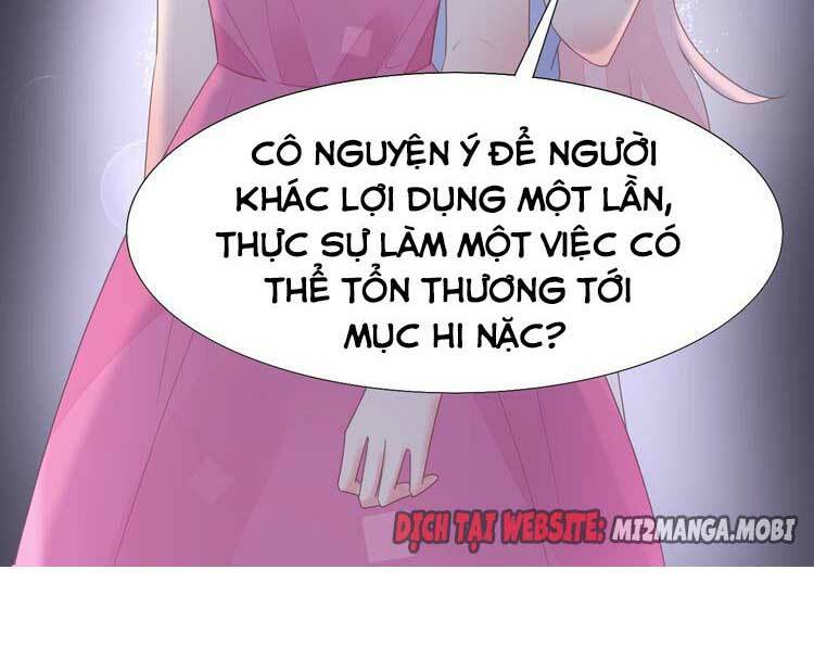 Điều Ước Sủng Ái Bất Bình Đẳng Chapter 109.1 - Trang 2