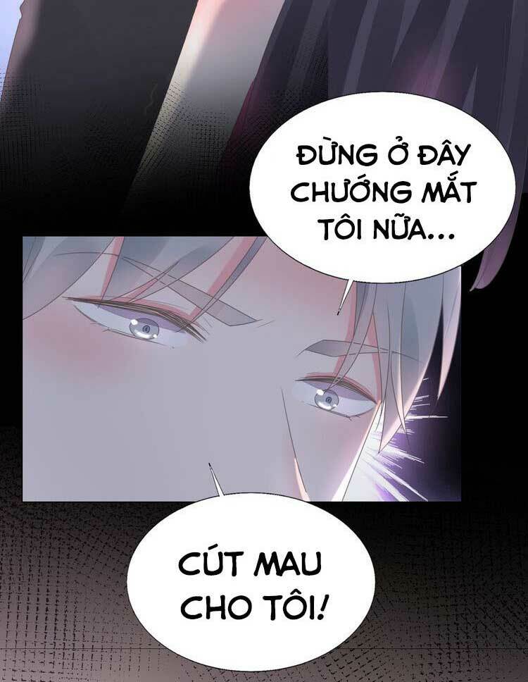 Điều Ước Sủng Ái Bất Bình Đẳng Chapter 109.1 - Trang 2