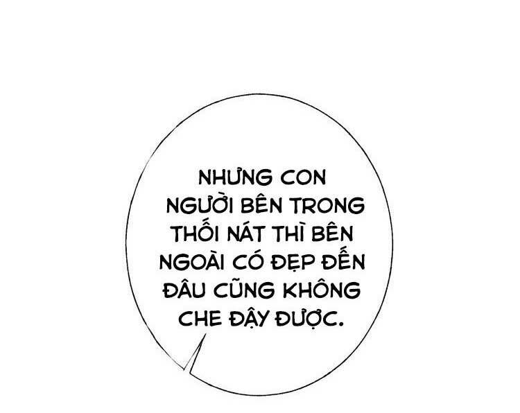 Điều Ước Sủng Ái Bất Bình Đẳng Chapter 108.2 - Trang 2