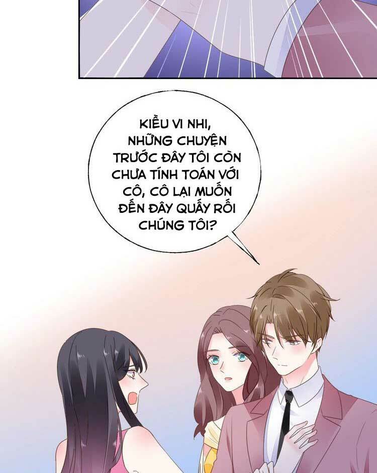 Điều Ước Sủng Ái Bất Bình Đẳng Chapter 108.2 - Trang 2